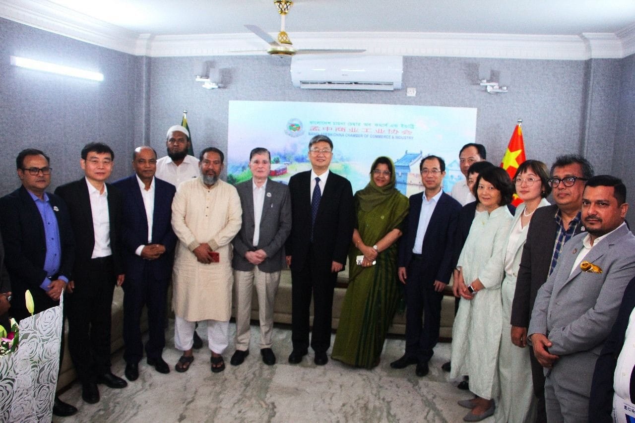 China-Bangladesh Enterprise Consultation Meeting Held