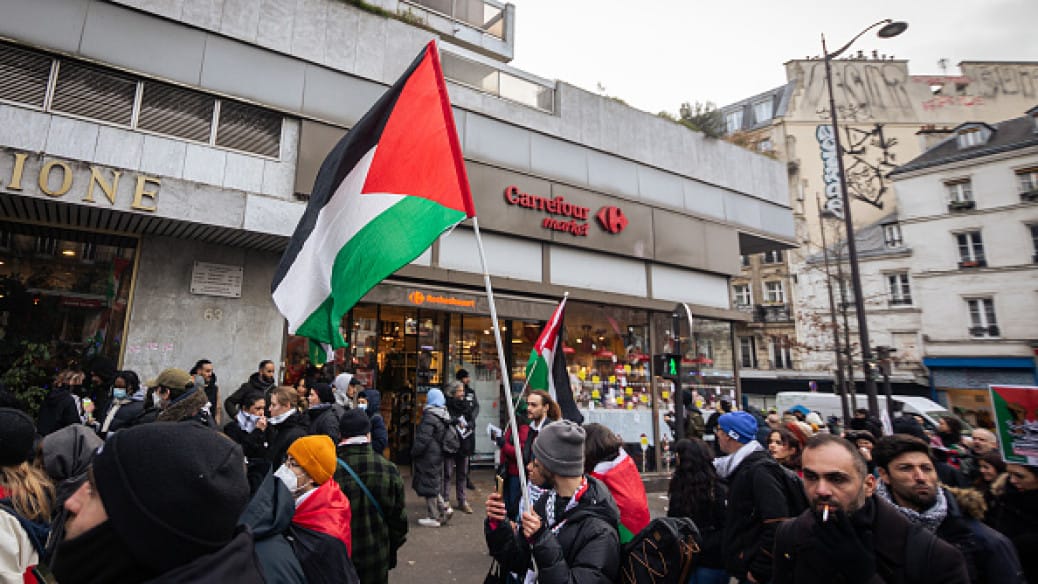 Carrefour to close all branches in Oman amid BDS boycott calls