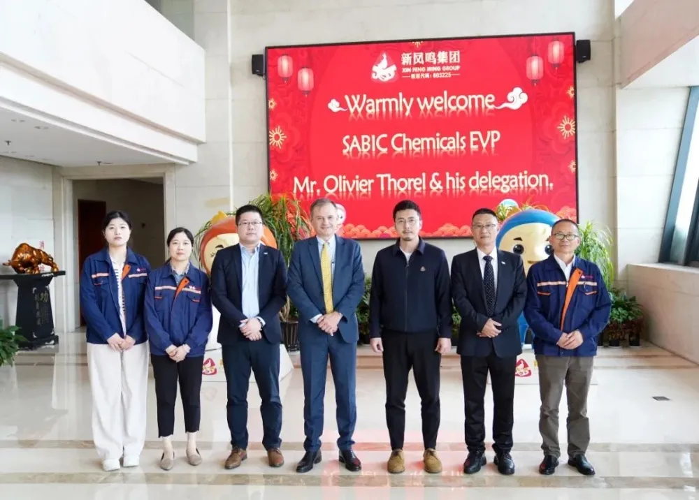 SABIC Leaders Visit Xinfengming Group to Strengthen Cooperation and Exchange