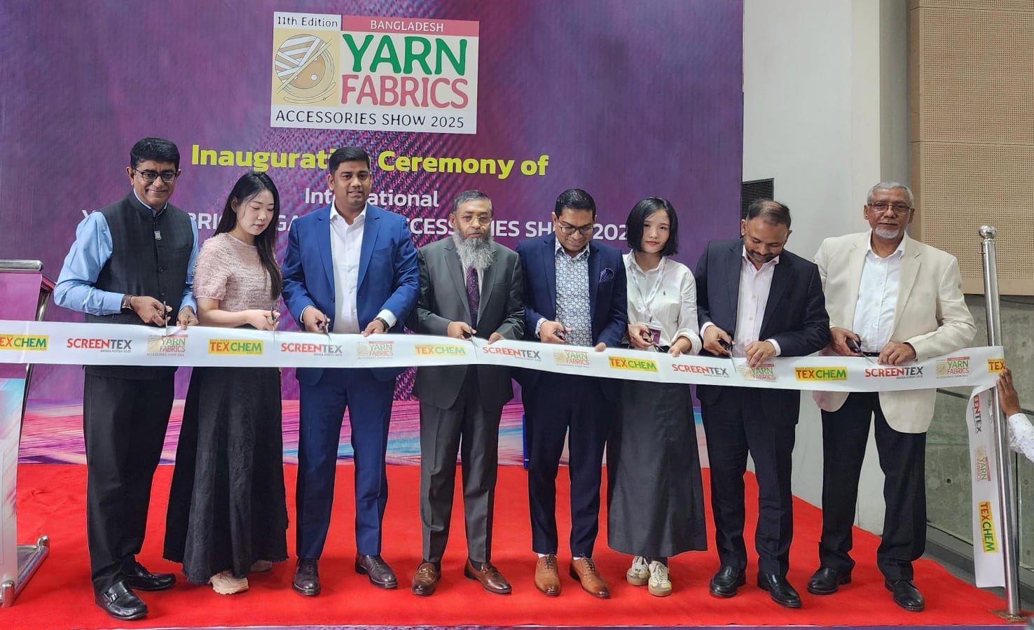 11th International Yarn, Fabric &amp; Accessories Sourcing Show Begins Today