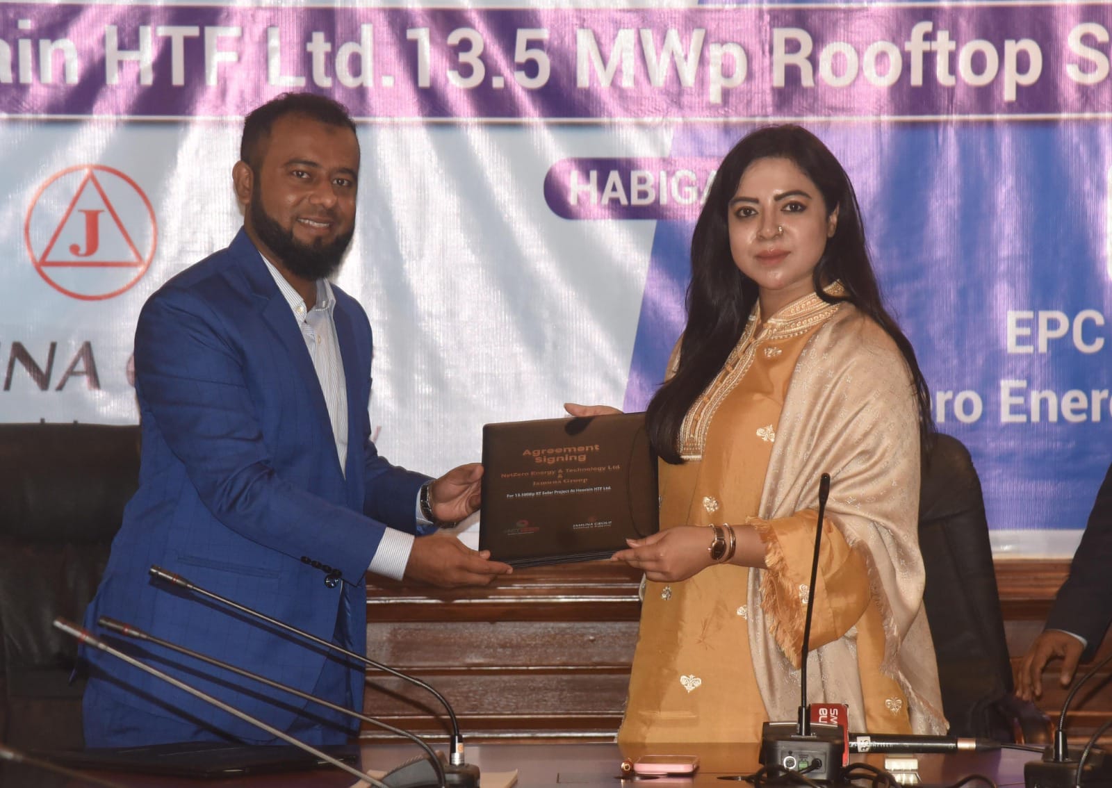 NetZero Energy &amp; Technology Ltd Secures Landmark 13.5 MWp Rooftop Solar Project for Hoorain HTF Ltd, Jamuna Group