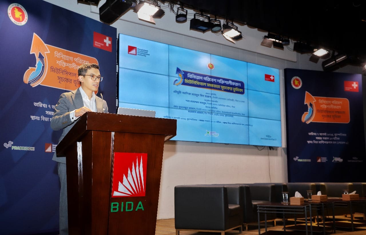 Strengthening Local Investment Climate: MCI Index as a Tool for Driving Local Economic Development