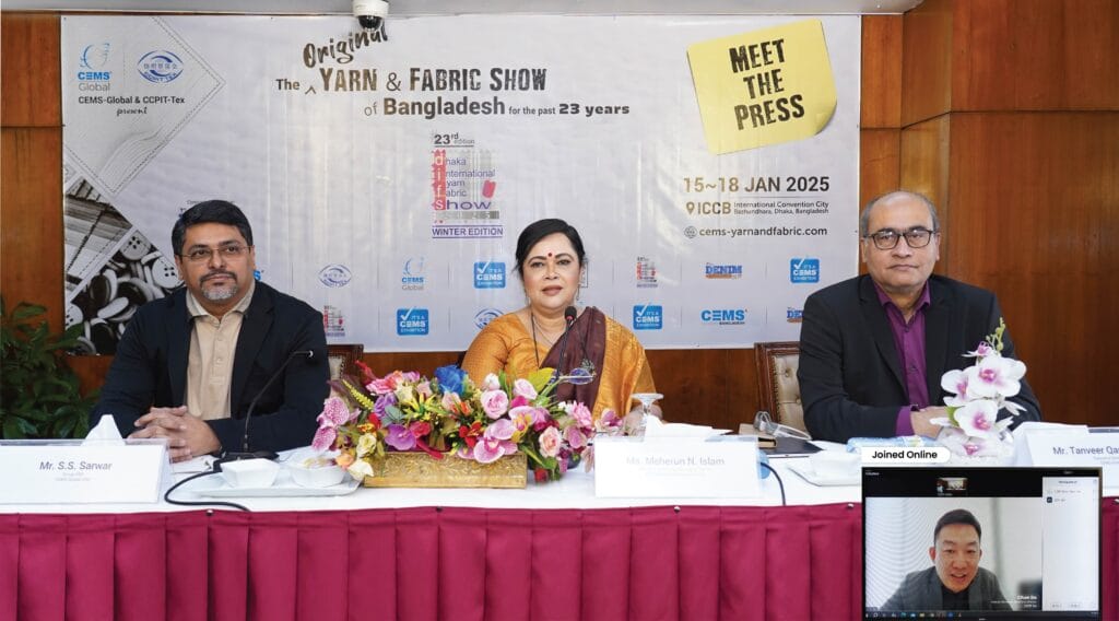 23rd Dhaka International Yarn &amp; Fabric Show 2025 (Winter Edition): A Global Textile Extravaganza to be held in Dhaka