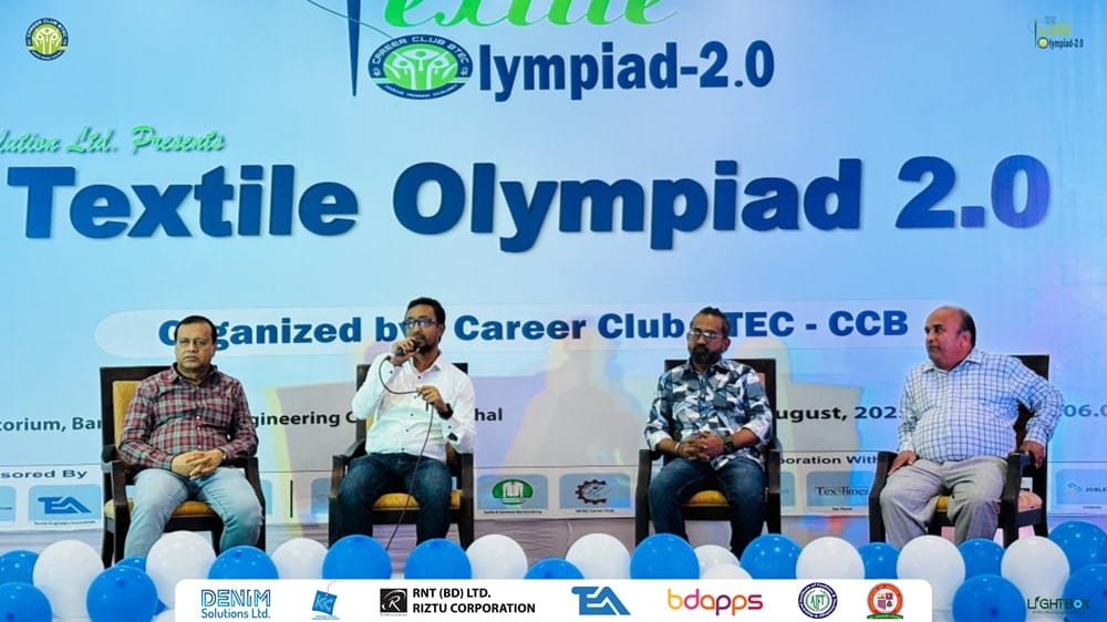 Denim Solution Ltd. Presents Textile Olympiad 2.0 Held in Barishal