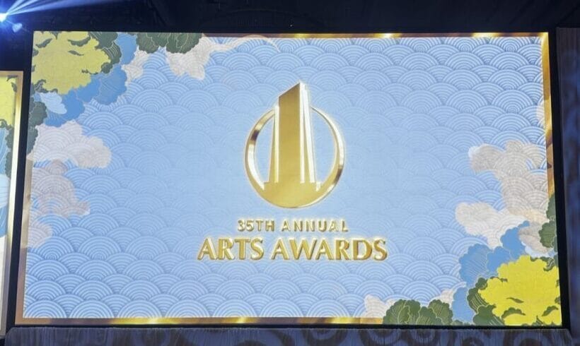 Winners! See who took home an accolade at the 2025 ARTS Awards