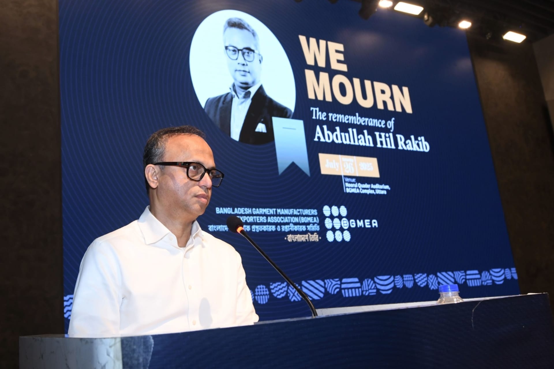 BGMEA Holds Memorial Discussion in Honor of Late Abdullah Hil Rakib