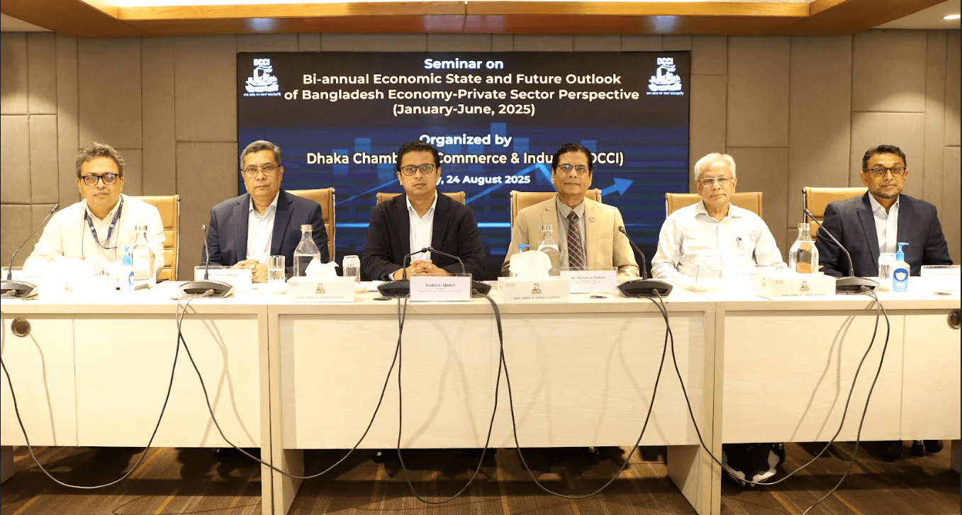 Seminar on “Bi-annual Economic State &amp; Future Outlook of Bangladesh Economy-Private Sector Perspective” held at DCCI