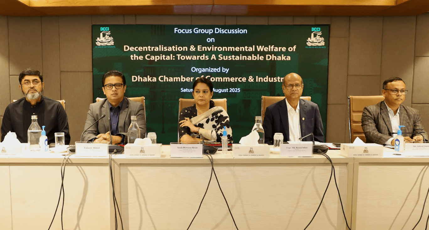 Nationwide sustainable development is a prerequisite for decentralizing capital Dhaka