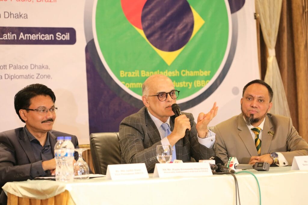 First ever ‘Made in Bangladesh Exhibition-2025’ to begin on June 15 in Brazil