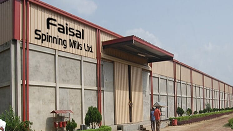 Faisal Spinning three units achieves LEED Certification