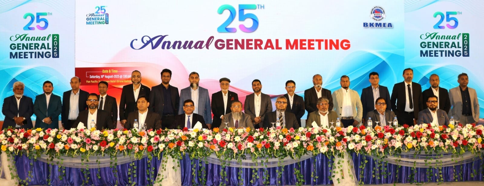 BKMEA’s EGM &amp; AGM-2025 were held