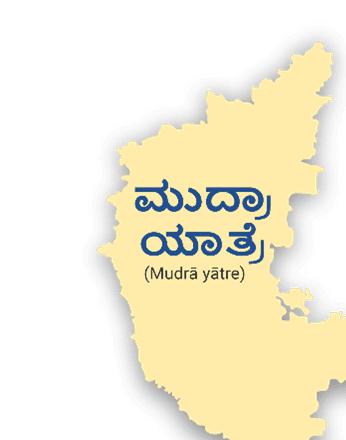 From Maharashtra to Karnataka: Roadshows Setting the Stage for Bharat Print Expo 2025