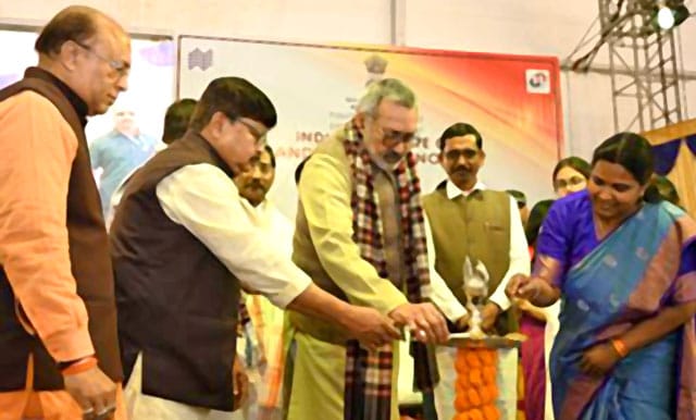 Giriraj Singh Inaugurates The New Campus of Indian Institute of Handloom Technology at Fulia, Nadia