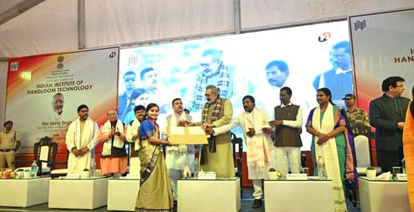 Giriraj Singh inaugurates the new campus of Indian Institute of Handloom Technology at Fulia