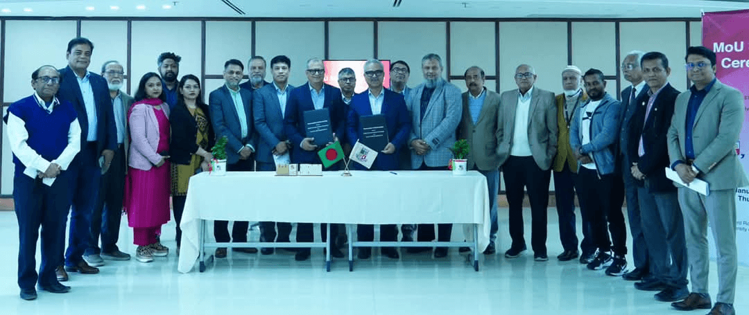 BUFT and A&amp;E Ltd Sign MoU to Foster Industry-Academia Collaboration