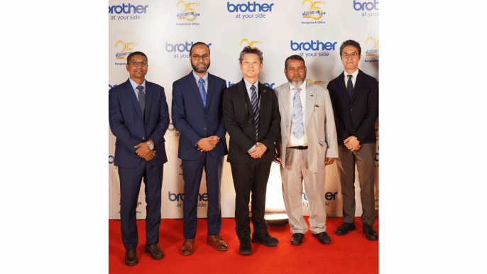 Brother celebrates 25th anniversary at Radisson Blu Chattogram