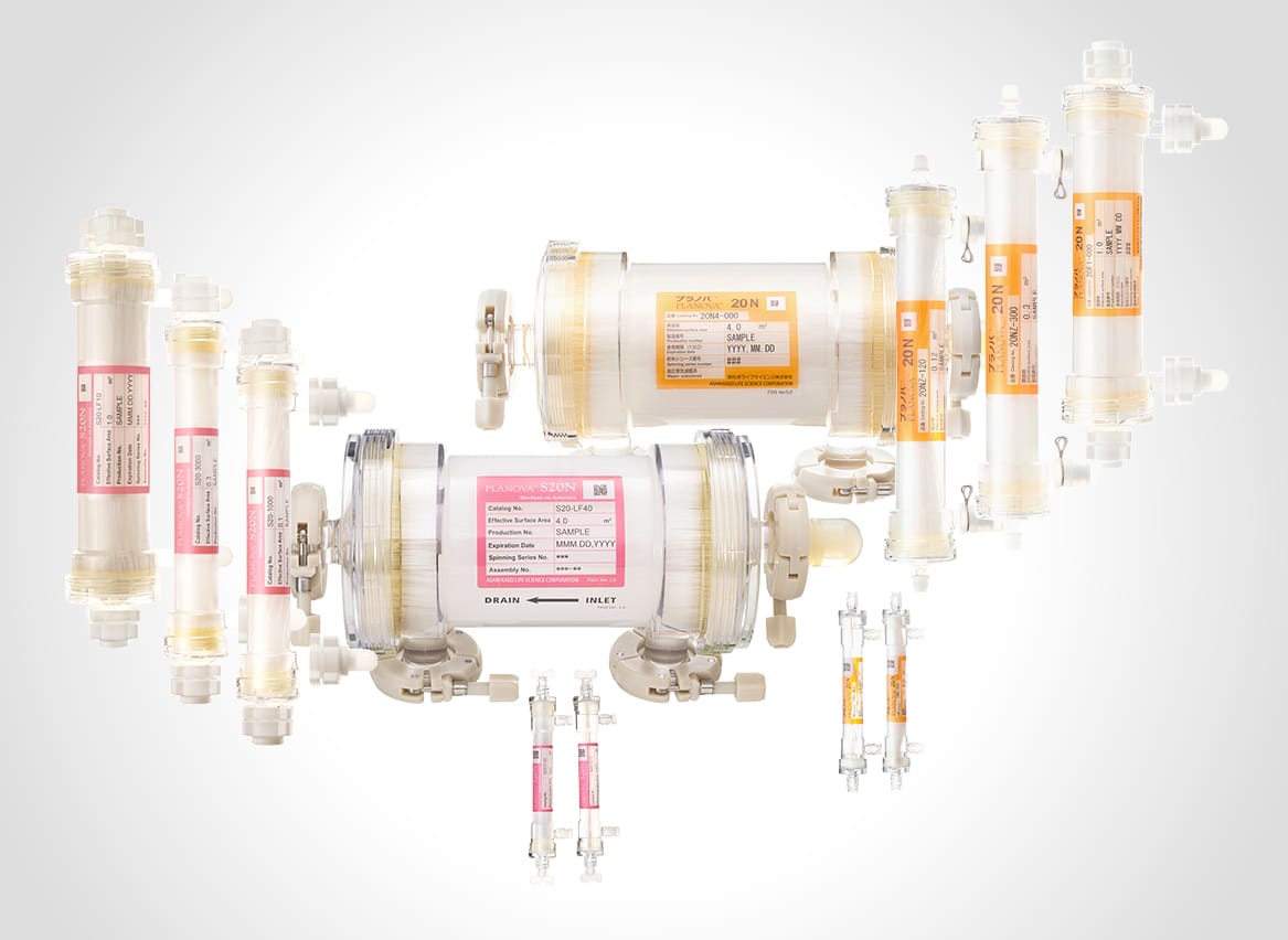 Asahi Kasei Life Science expands Planova™ production with new spinning plant