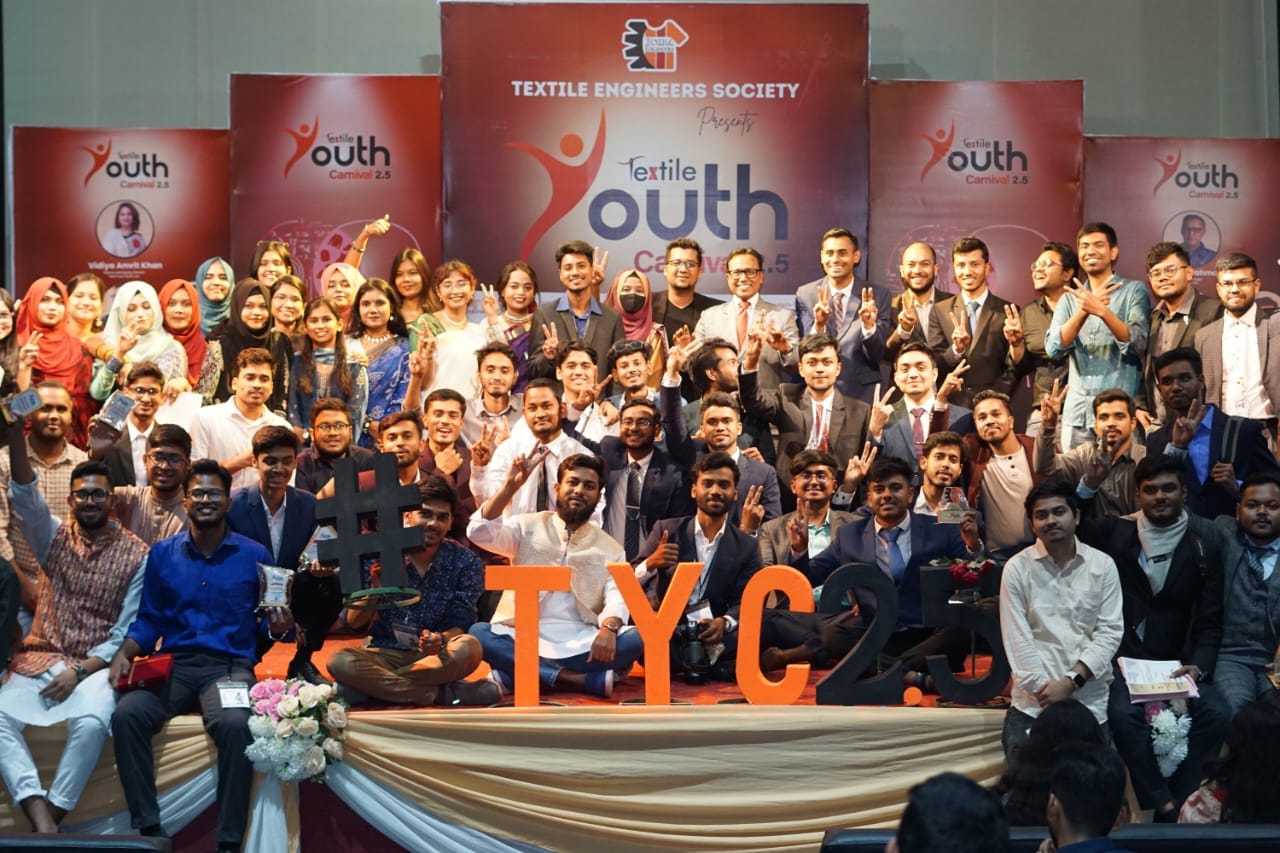 Textile Youth Carnival 2.5 Successfully Held
