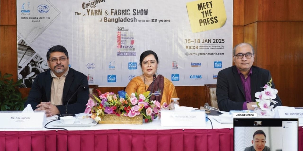 The international yarn and fabric show begins on January 15.
