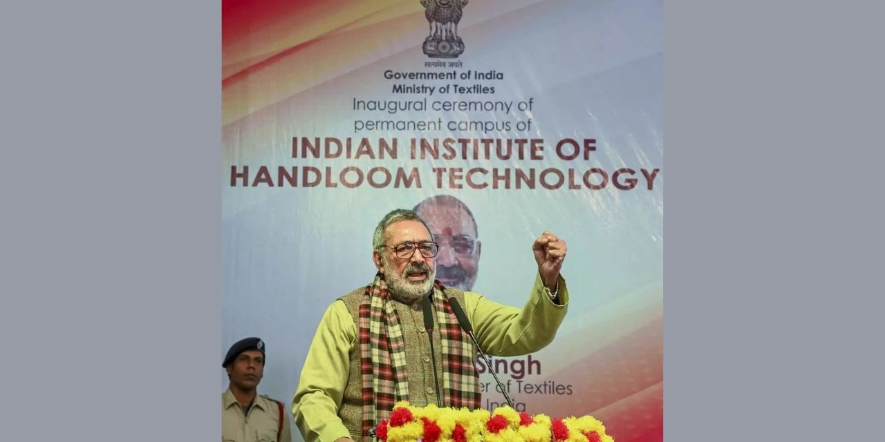 Textile Ministry aims for $300 billion market &amp; 6 crore jobs