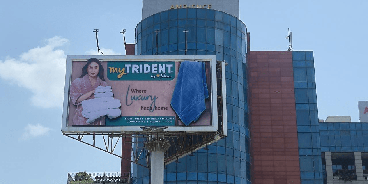 myTrident Festive OOH Campaign with Kareena Kapoor