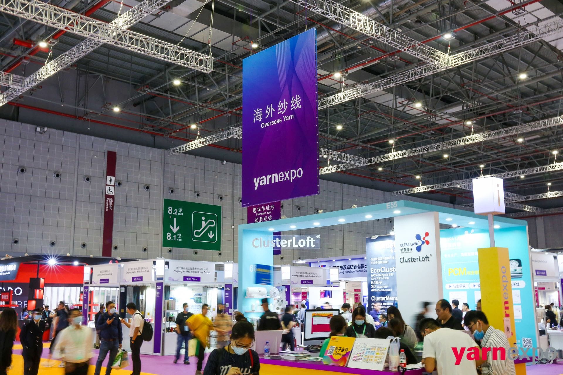 Yarn Expo Autumn 2025: bridging East and West to drive sustainable demand