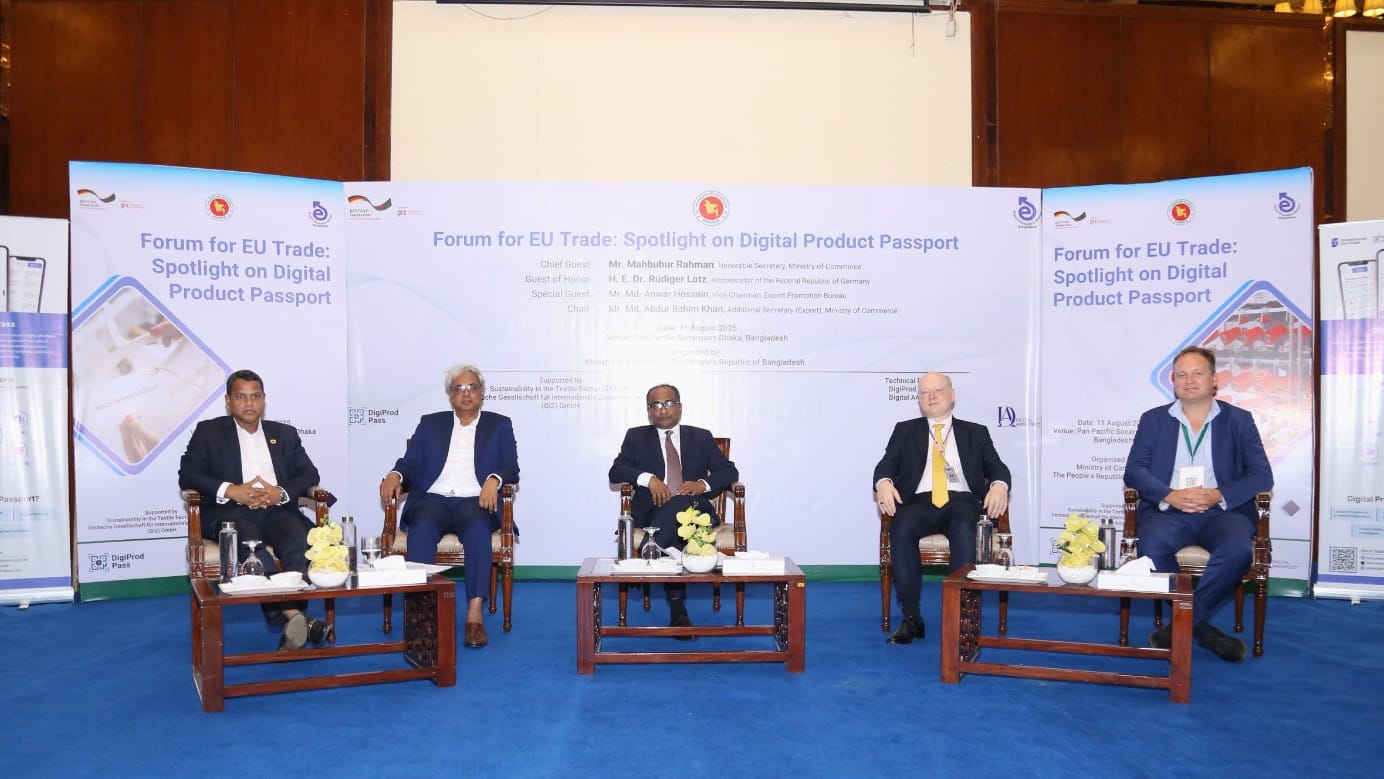 Experts called Bangladesh to prepare for EU’s digital product passport policy